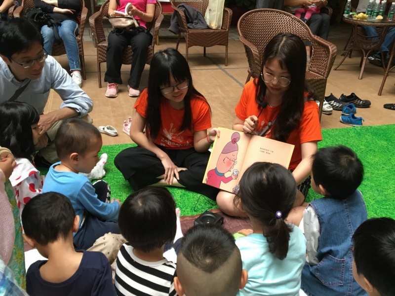 &nbsp;“怕浪费婆婆”的故事让孩子们懂得勤俭节约从身边的点滴做起