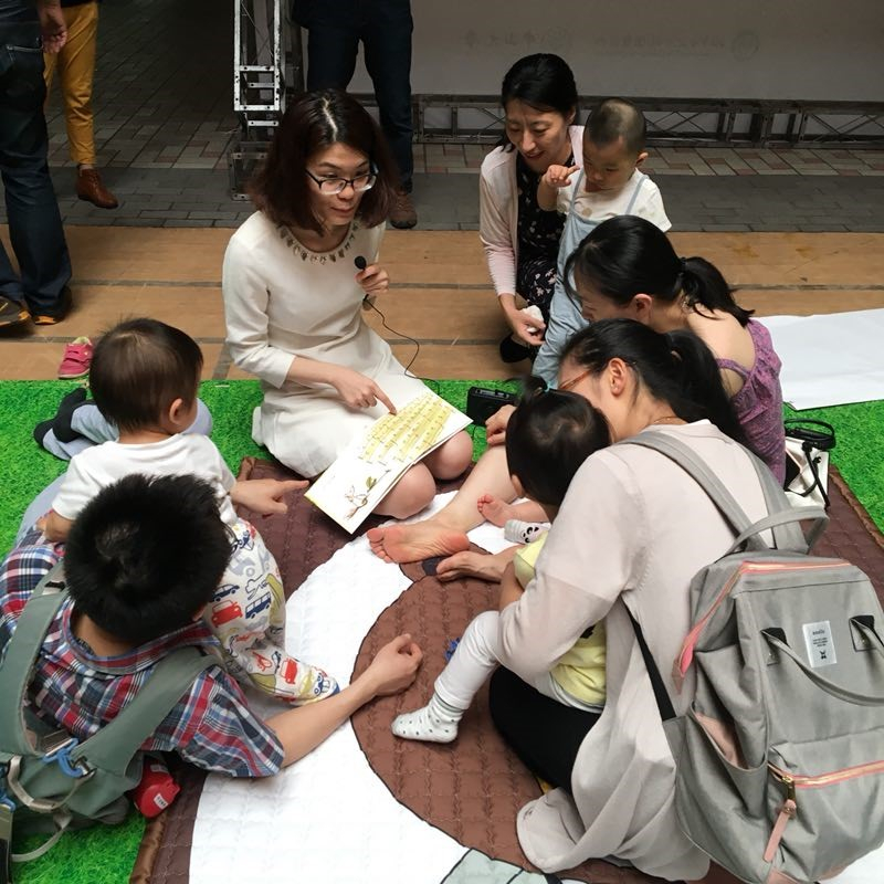 &nbsp;“葡萄”的故事告诉孩子“爱是恒久忍耐”